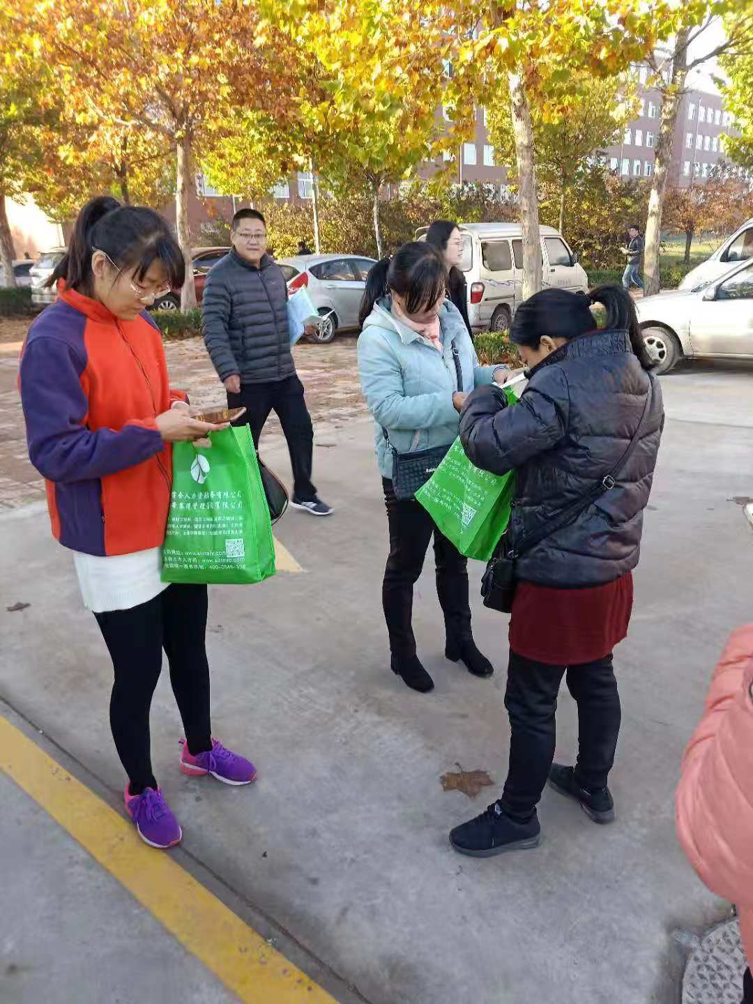 山東信合人力資源服務有限公司