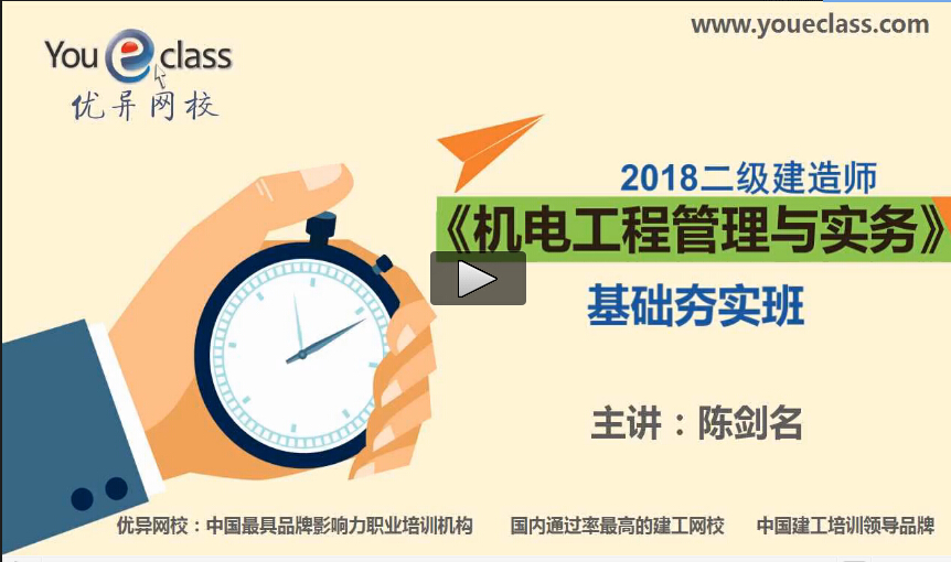 山東信合人力資源服務(wù)有限公司