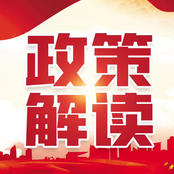 山東信合人力資源服務有限公司