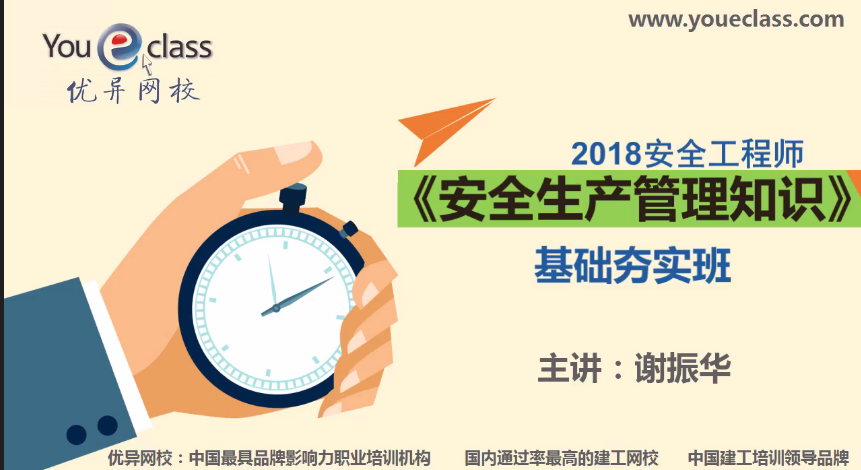 山東信合人力資源服務(wù)有限公司